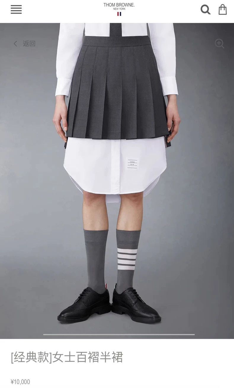 Thom Browne Thom Browne Classic pleated skirt 2505-Nextarrow Size 30" / US 8 / IT 44 - 6 Thumbnail
