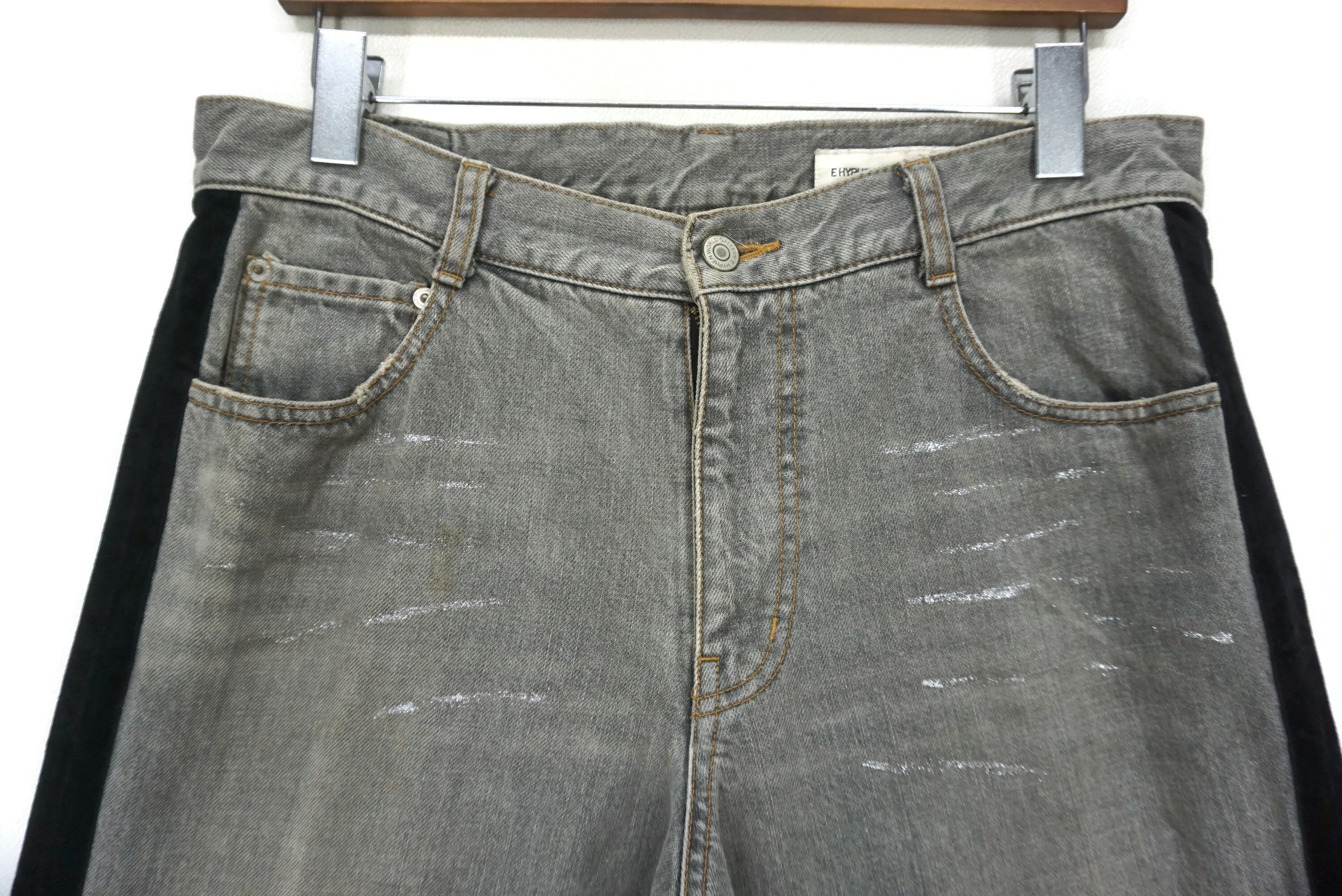 If Six Was Nine 🔥DIOR STYLE JEANS🔥E Hyphen Jeans W34xL35 Velour Trim x7 Size US 34 / EU 50 - 3 Thumbnail