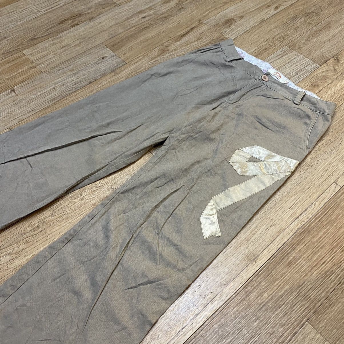 Japanese Brand 2000s ++PPFM Pita Pants Size 24" / US 00 / IT 34 - 2 Thumbnail