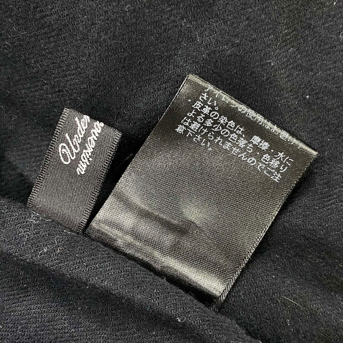 Undercover SS17 ‘Welcome to Fear City’ Leather Rider Jacket Size US S / EU 44-46 / 1 - 11 Thumbnail