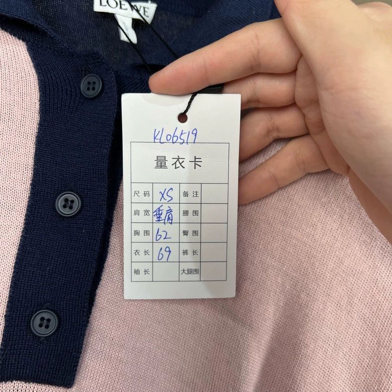 Loewe LOEWE Patchwork embroidery Logo, wool knitted sweater Size XS / US 0-2 / IT 36-38 - 7 Thumbnail
