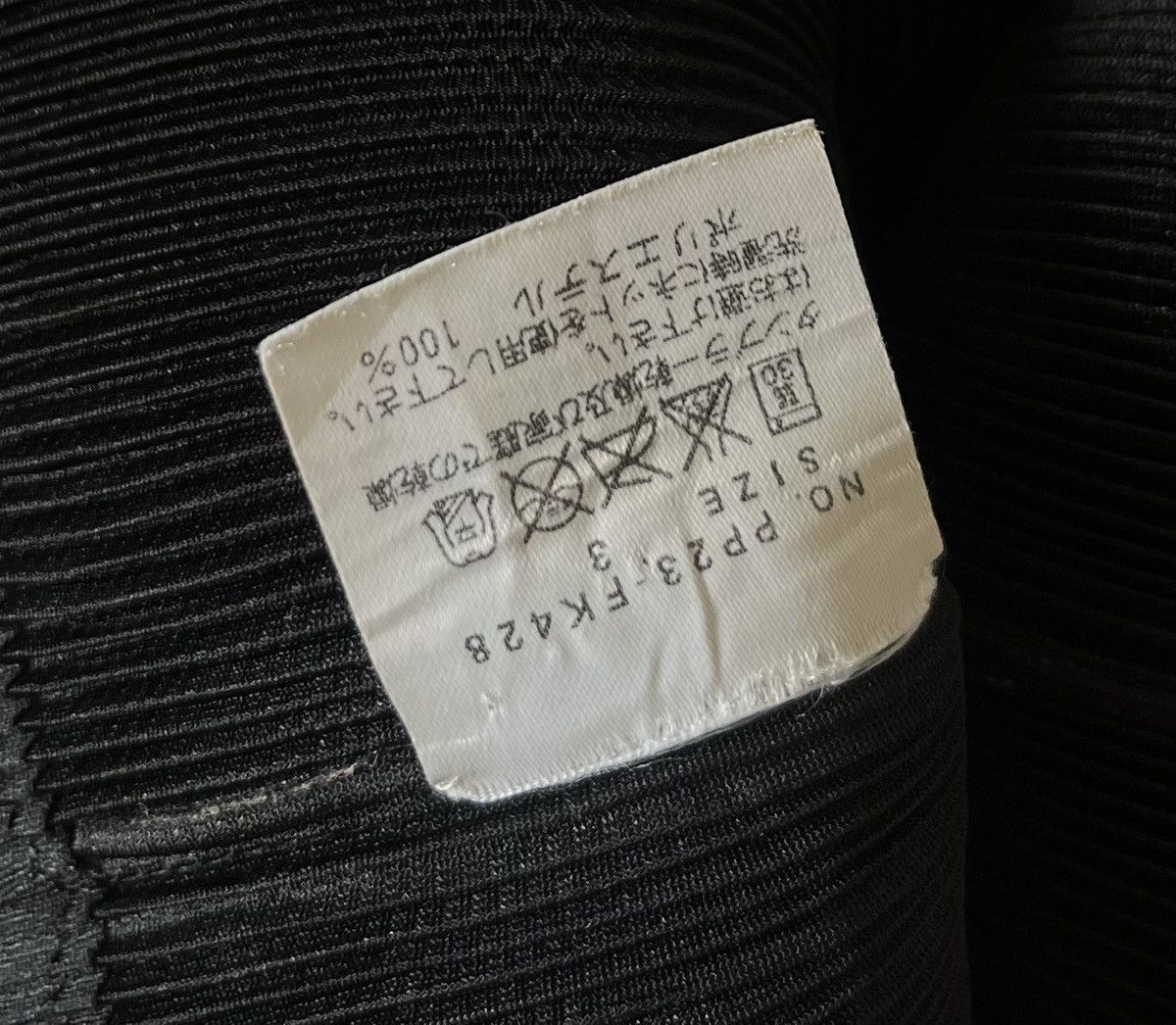 Pleats Please Issey Miyake TAX FREE 🇺🇸 issey miyake pleats please black boxy polo shirt Size S / US 4 / IT 40 - 4 Thumbnail