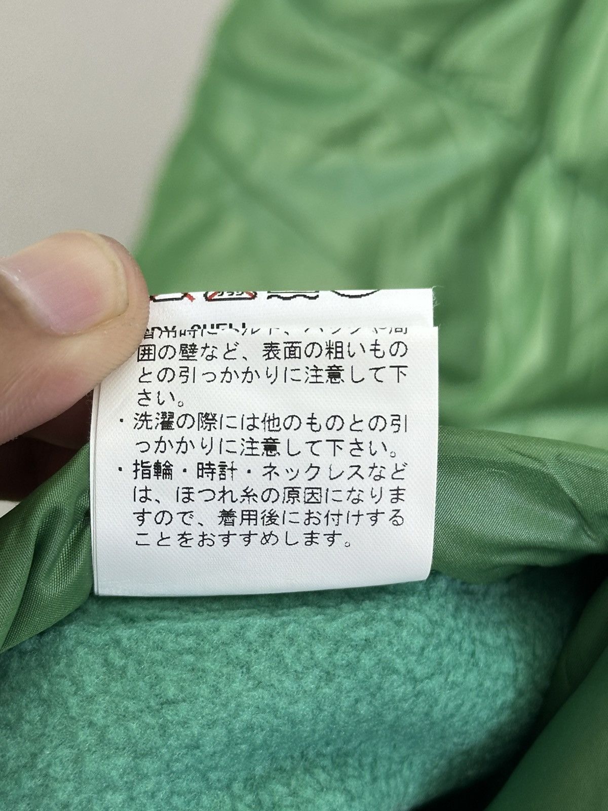 Japanese Brand Noyet Navajo Knit Reversible Puffer Vest Size US S / EU 44-46 / 1 - 15 Thumbnail
