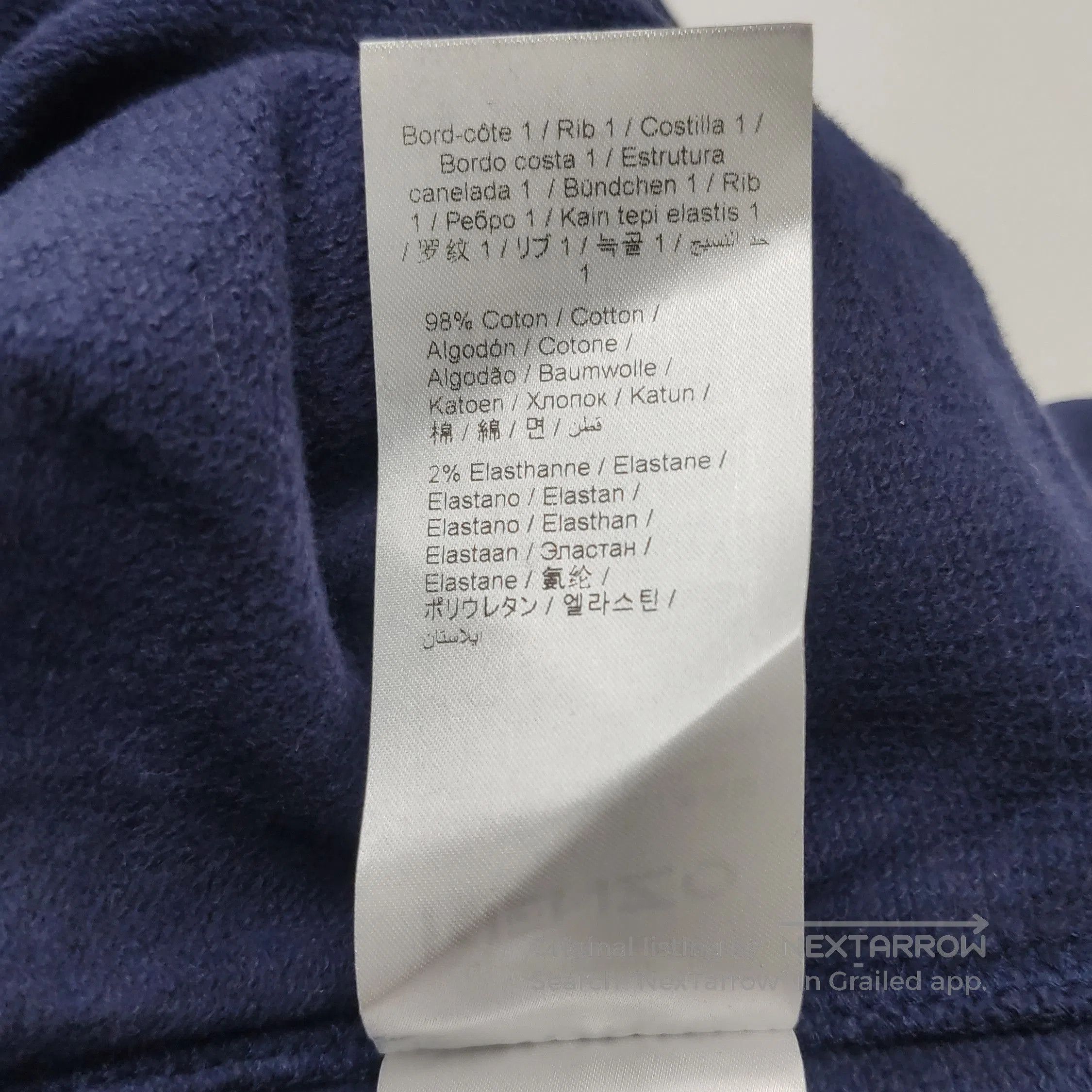 Kenzo Kenzo XL Tiger Print Crewneck Cotton Sweatshirt. Size US XL / EU 56 / 4 - 9 Thumbnail