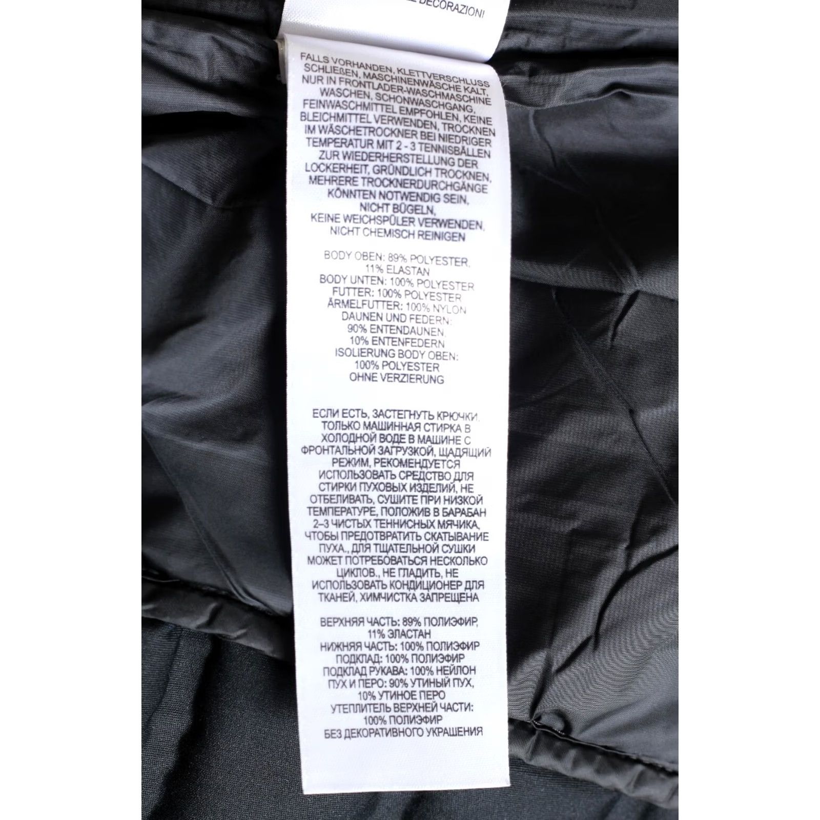 Mountain Hardwear MOUNTAIN HARDWEAR Stretch Down Jacket Men M MJ5358 Jacket Size US M / EU 48-50 / 2 - 7 Thumbnail