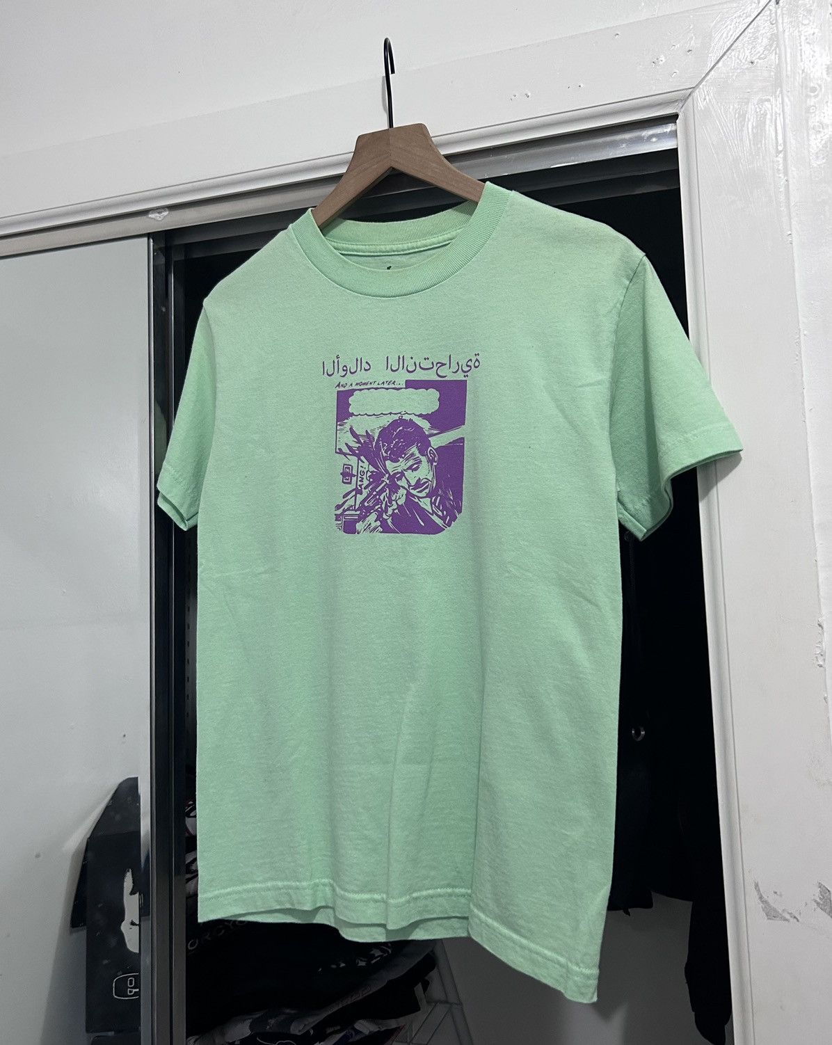 image of G59 Records x Pouya Uicideboy Merch G59 Jihad Tee in Mint, Men's (Size Small)