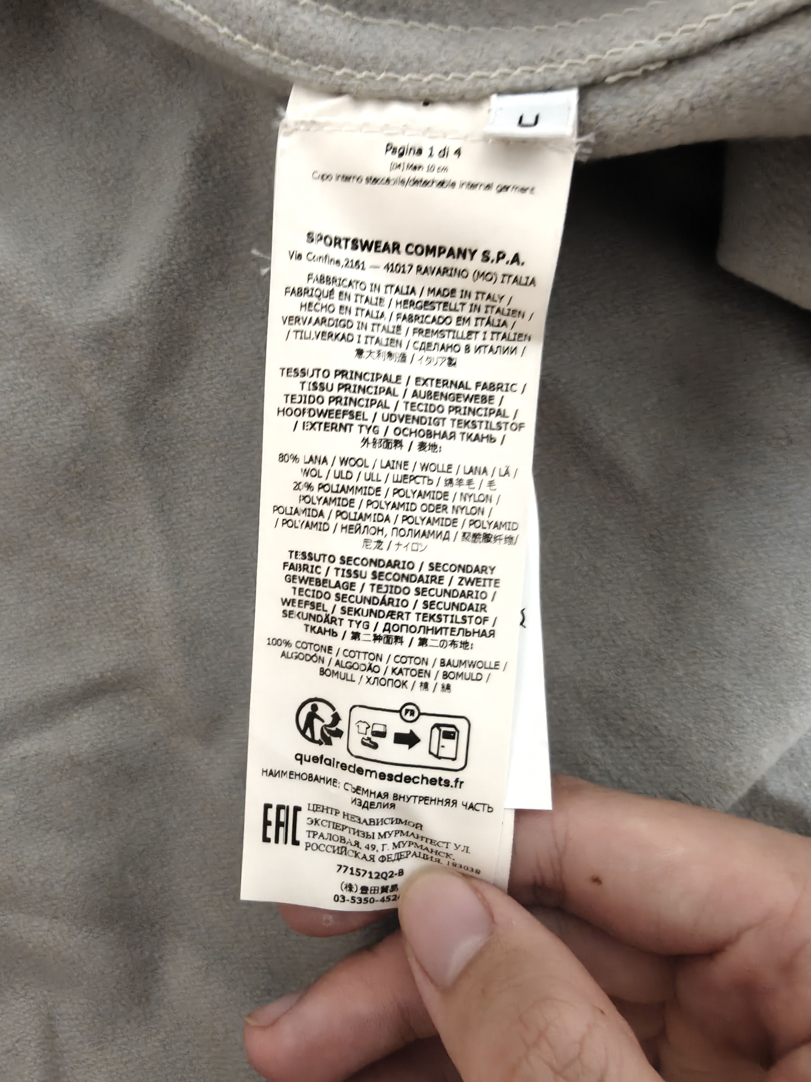 Stone Island Stone Island 40th Anniversary Detachable Down Lined Cape Size US XL / EU 56 / 4 - 7 Thumbnail