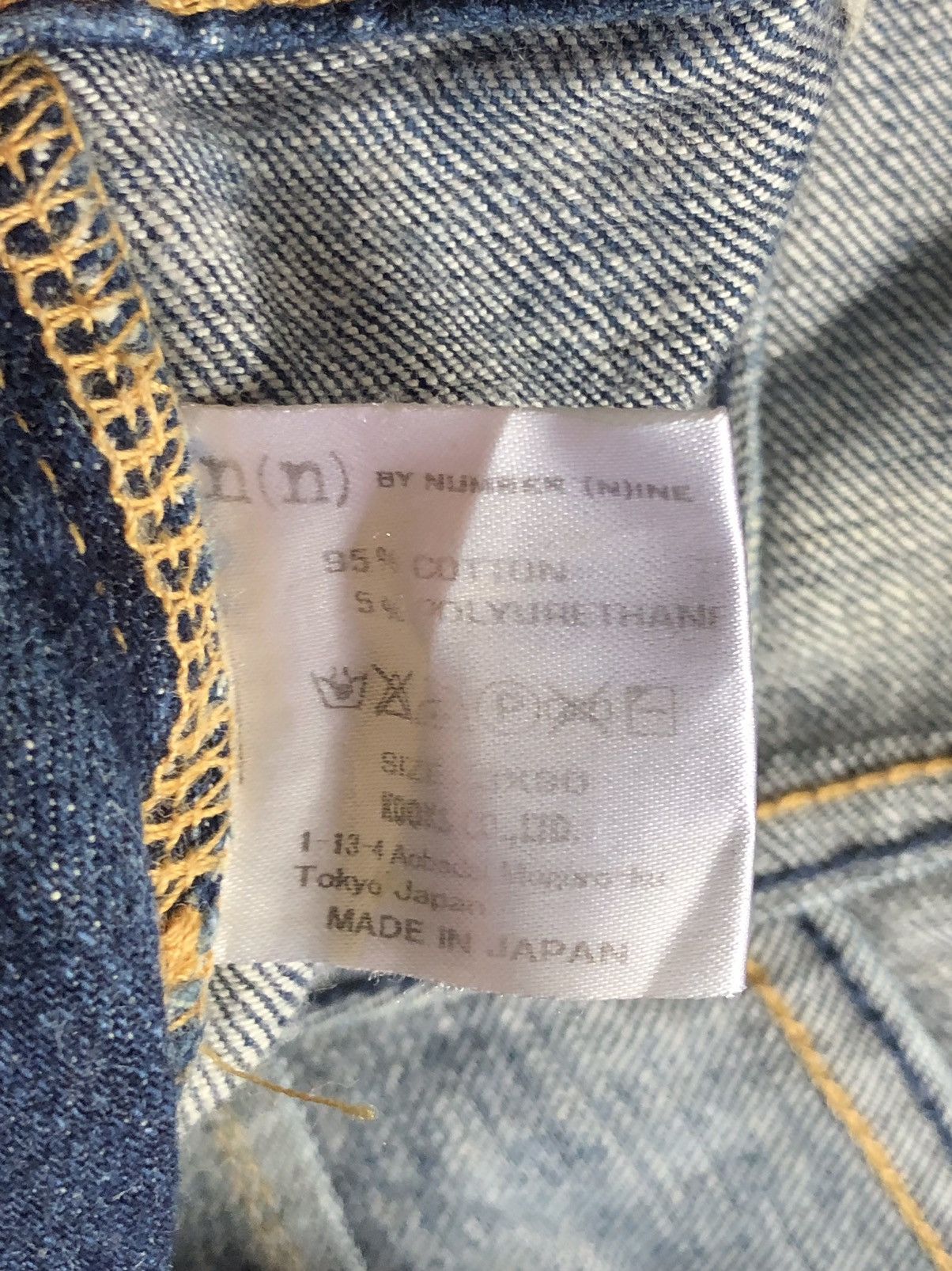 Number (N)ine N(N) by Number Nine Washed Jeans Size US 30 / EU 46 - 13 Thumbnail