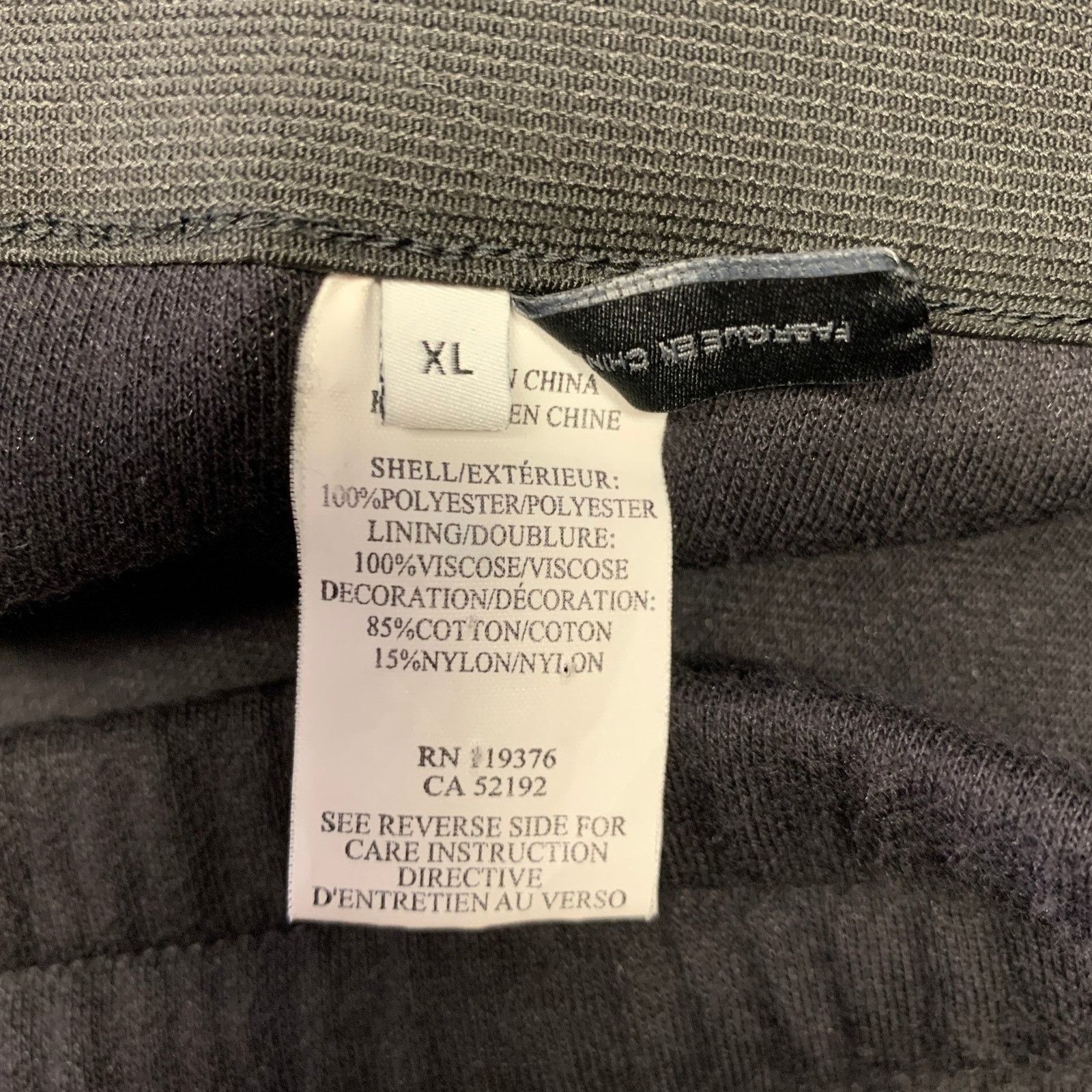 Helmut Lang HELMUT LANG XL Black Quilted Polyester Cotton Joggers Size US 36 / EU 52 - 6 Thumbnail