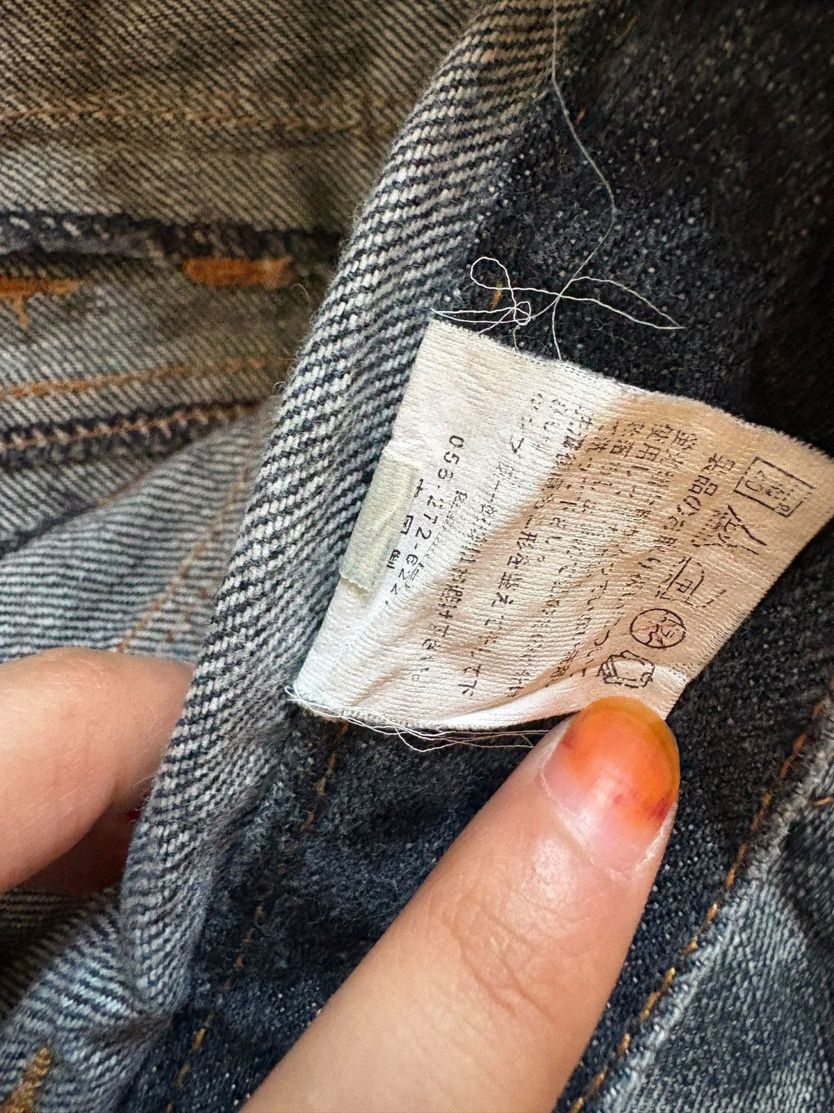 Japanese Brand × PPFM Vintage Japanese Brand Double Waist Bleached Wash Loose Jean Size US 31 - 11 Thumbnail