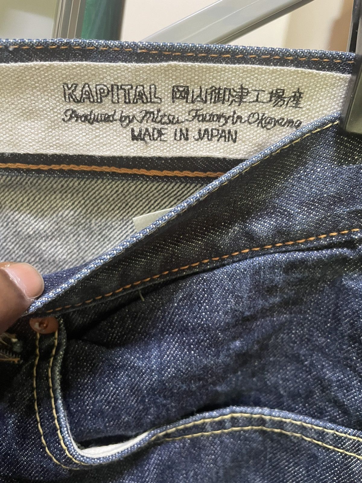 Japanese Brand Skinny Kapital Jeans Size US 31 - 6 Thumbnail