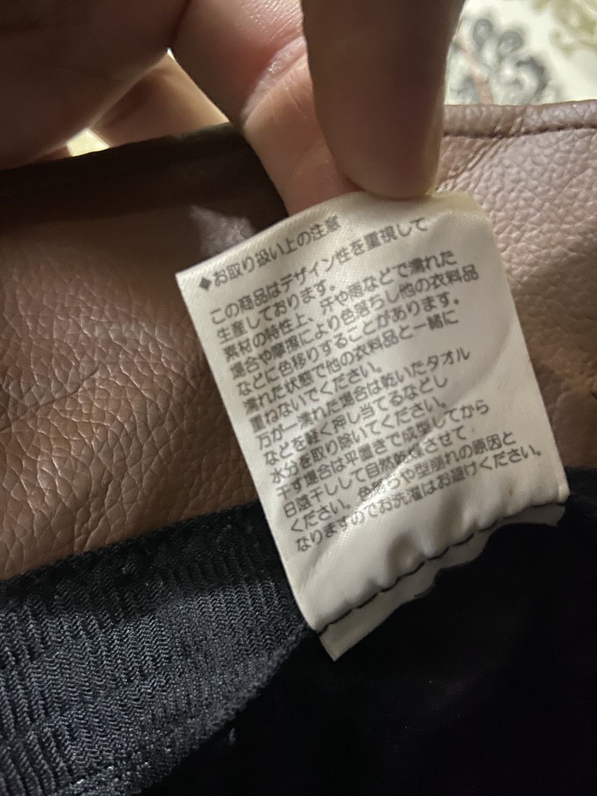 Japanese Brand Leather Bucket Hat Size ONE SIZE - 9 Thumbnail