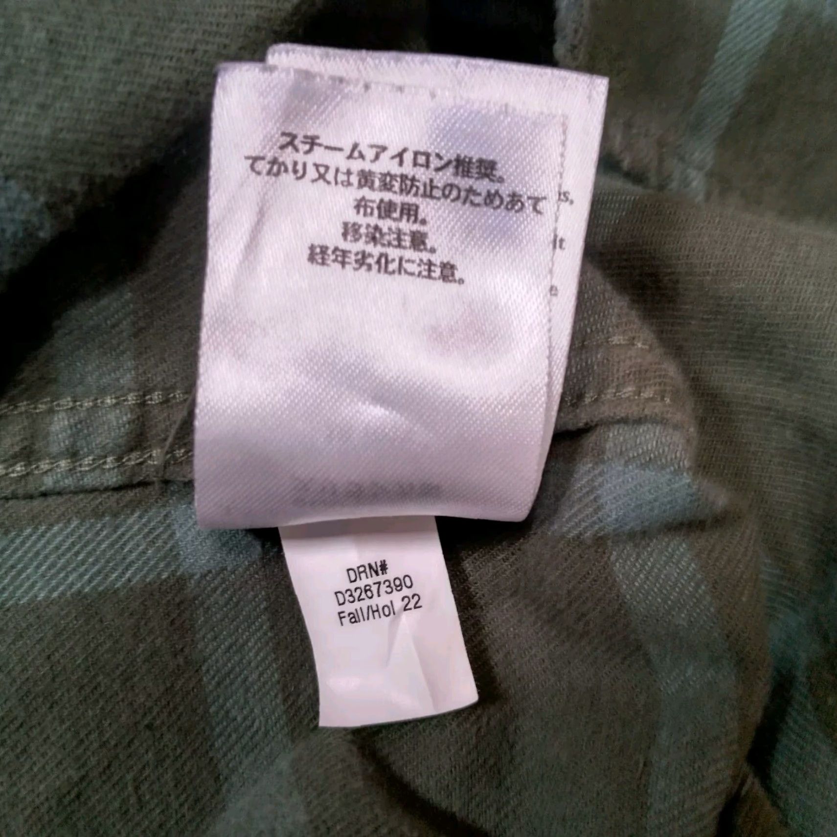 Eddie Bauer VINTAGE Eddie Bauer Flannel Shirt M Green Plaid Button-Down Cotton Workwear Men's Medium, Classic Fit, Fall/Winter, flannel shirt, workwear Size US M / EU 48-50 / 2 - 7 Thumbnail