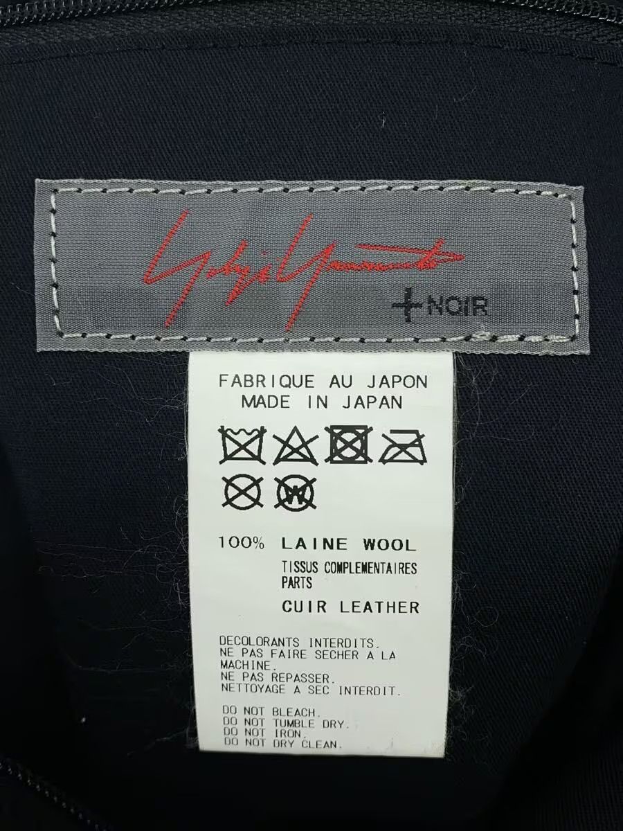 Yohji Yamamoto YOHJIYAMAMOTO+NOIR 18SS/Wrinkled Gaba Drape Bag Size ONE SIZE - 5 Thumbnail