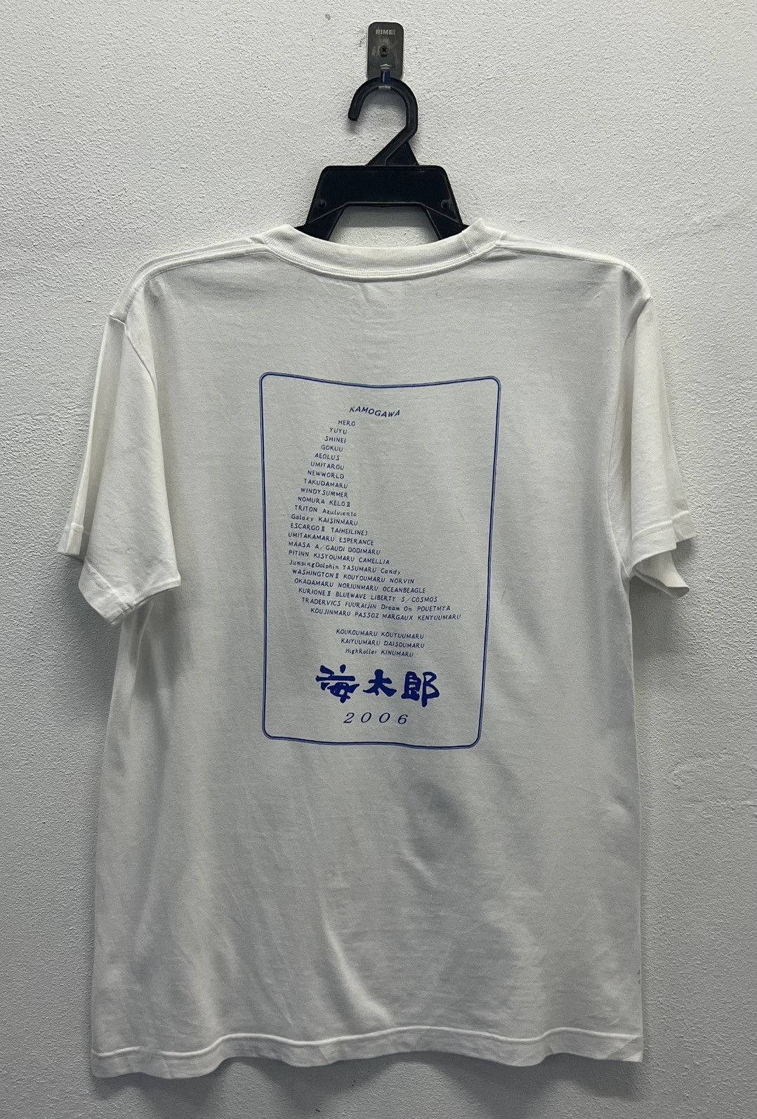 Anime × Vintage 🔥grailsale🔥 VINTAGE KAMOGAWA SHIRT Size US M / EU 48-50 / 2 - 1 Thumbnail