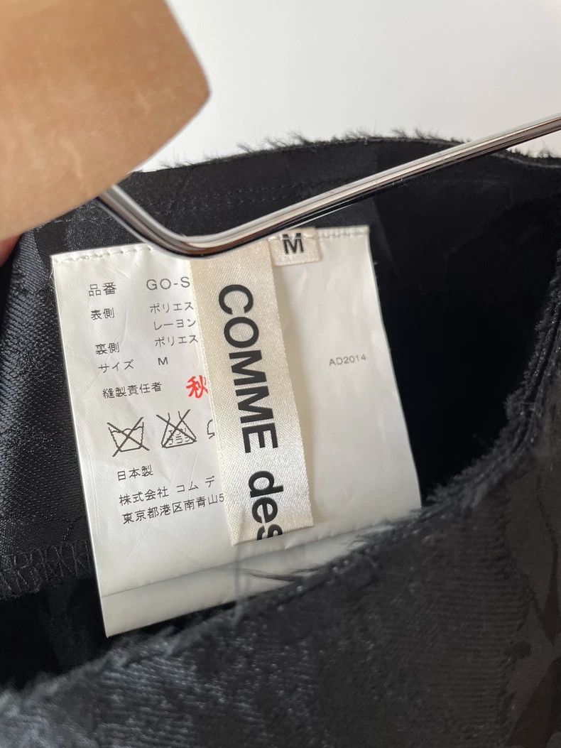 Comme des Garcons Comme des Garcons size M Contour skirt Size 23" - 5 Thumbnail
