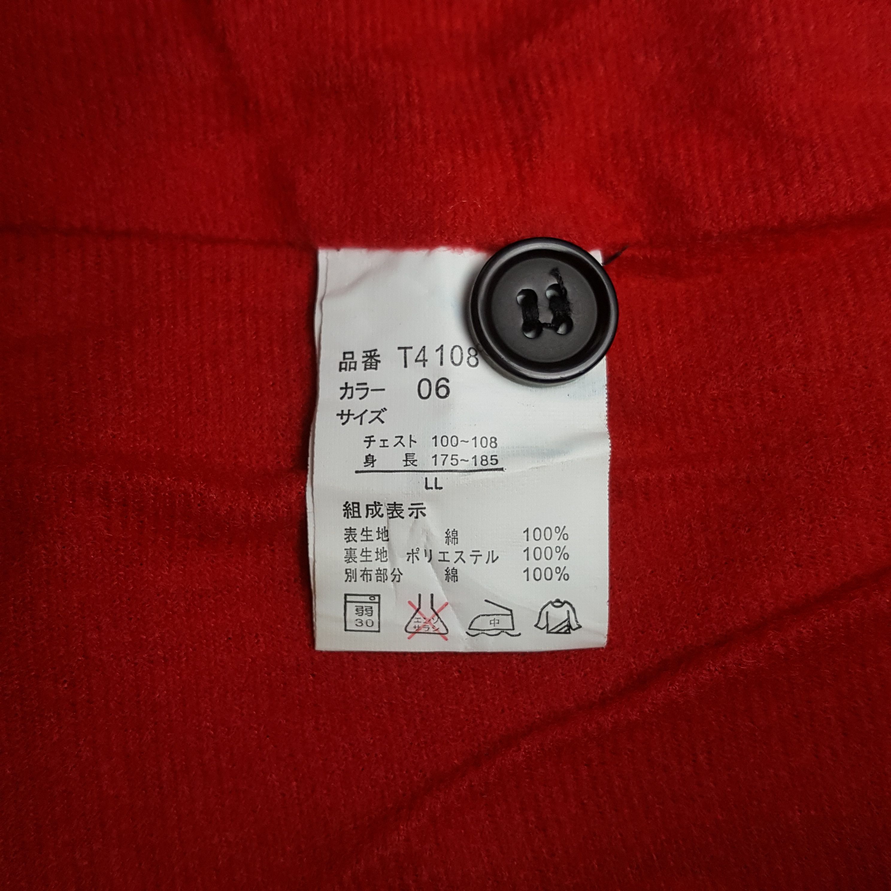 semanticdesign Vintage Semanticdesign Japanese Brand Jacket C325N26 Size US S / EU 44-46 / 1 - 8 Thumbnail