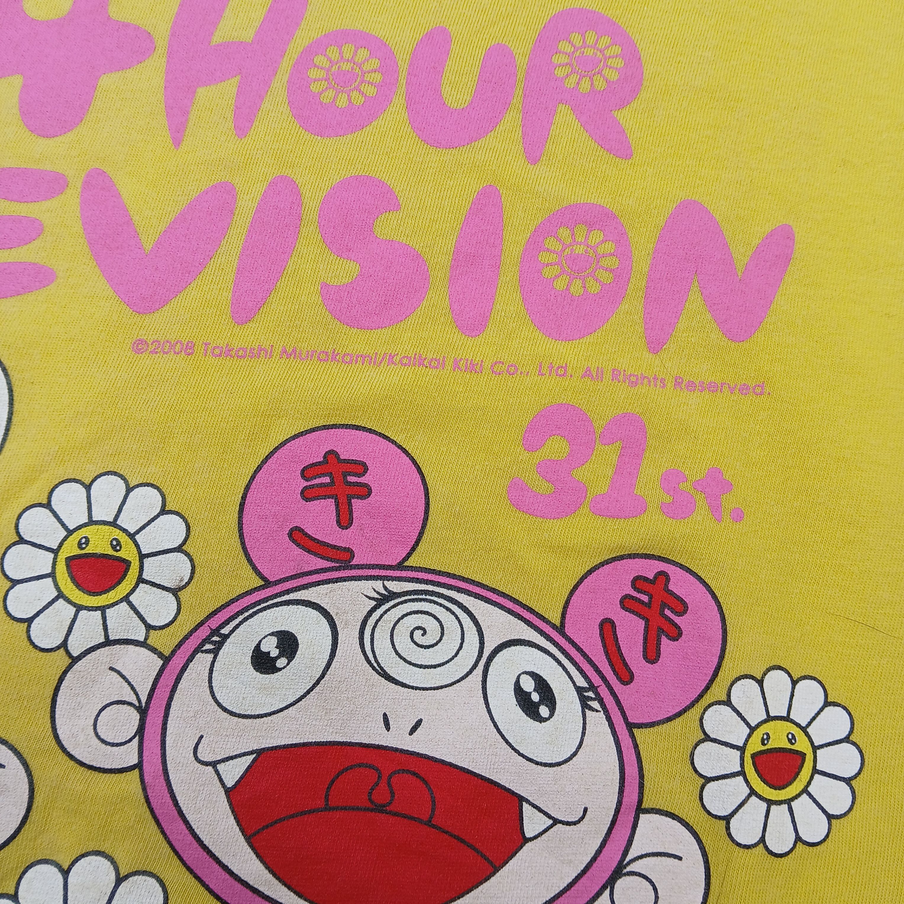 Takashi Murakami Vintage Takashi murakami x 24 television tee Size US XL / EU 56 / 4 - 4 Thumbnail