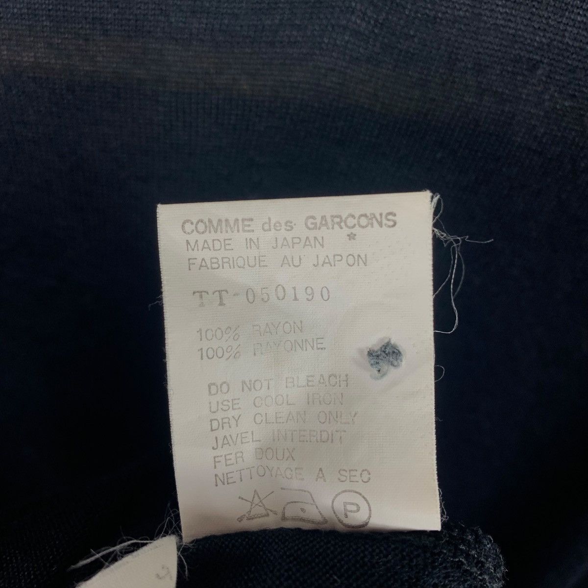 Comme des Garcons TRICOT Comme des Garçons Long sleeve polo tee Size US S / EU 44-46 / 1 - 12 Thumbnail