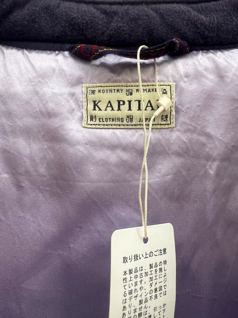 Kapital Kapital Gubu cashew flowers make old cotton-padded jacket.- Size US M / EU 48-50 / 2 - 5 Thumbnail