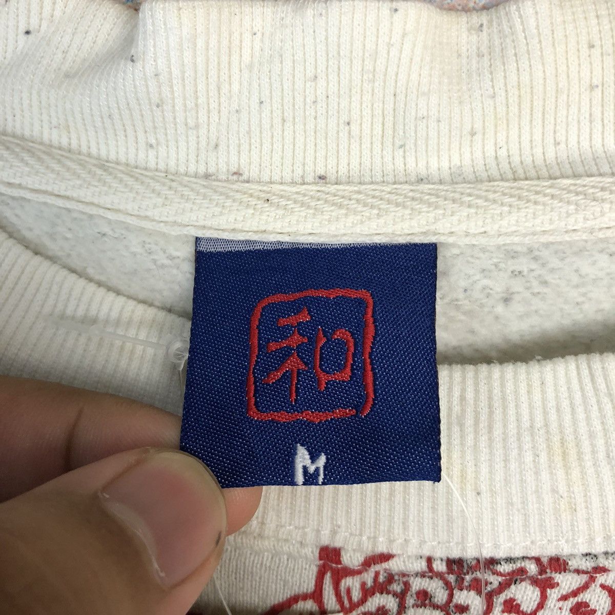 Japanese Brand Japan Dragon vintage White Sweatshirt #A792 Size US M / EU 48-50 / 2 - 11 Thumbnail