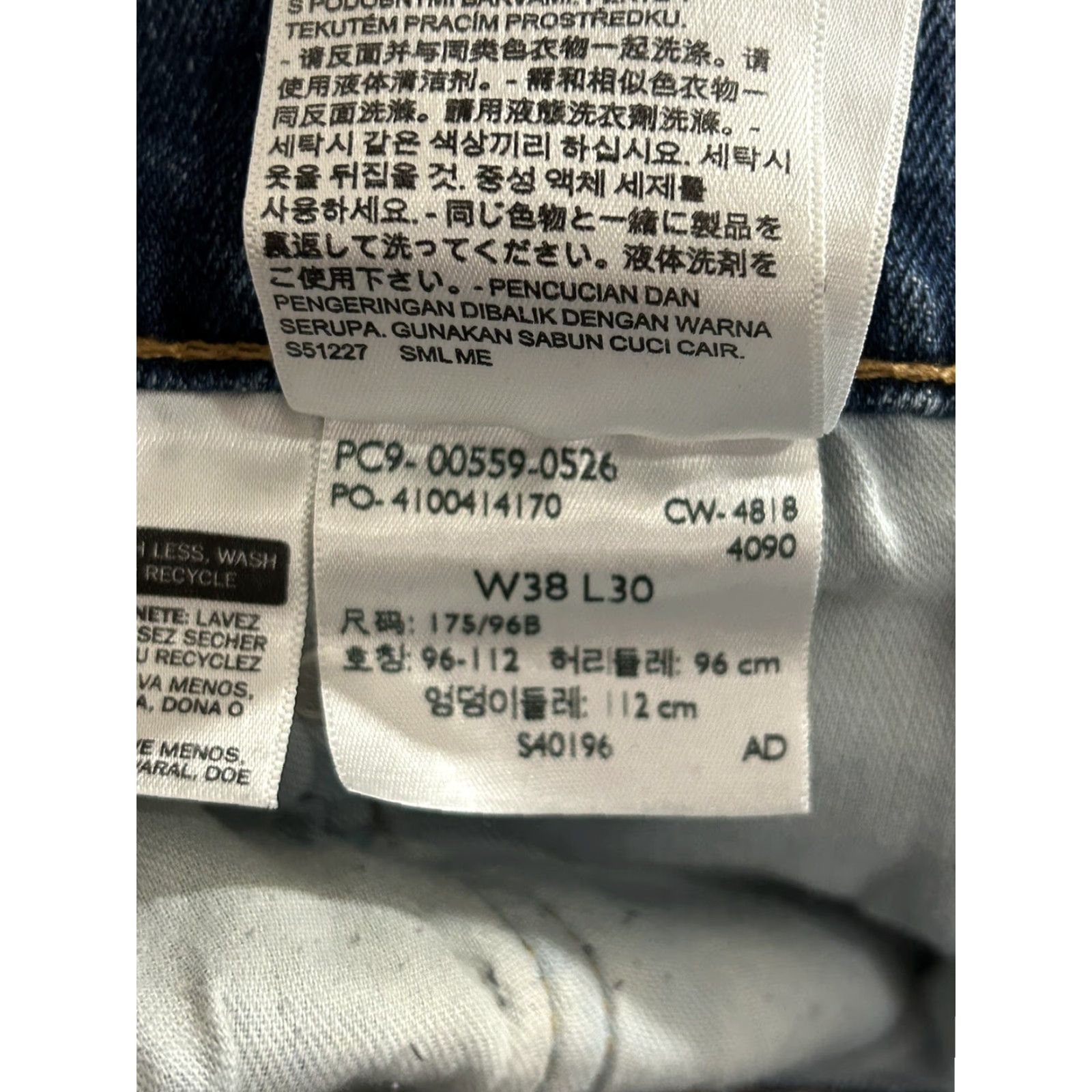 Levi's Levi's 559 Jeans Straight Regular 38x30 Men Blue Denim Cotton 559 Relaxed Straight Fit Jeans Mens Size US 38 / EU 54 - 3 Thumbnail