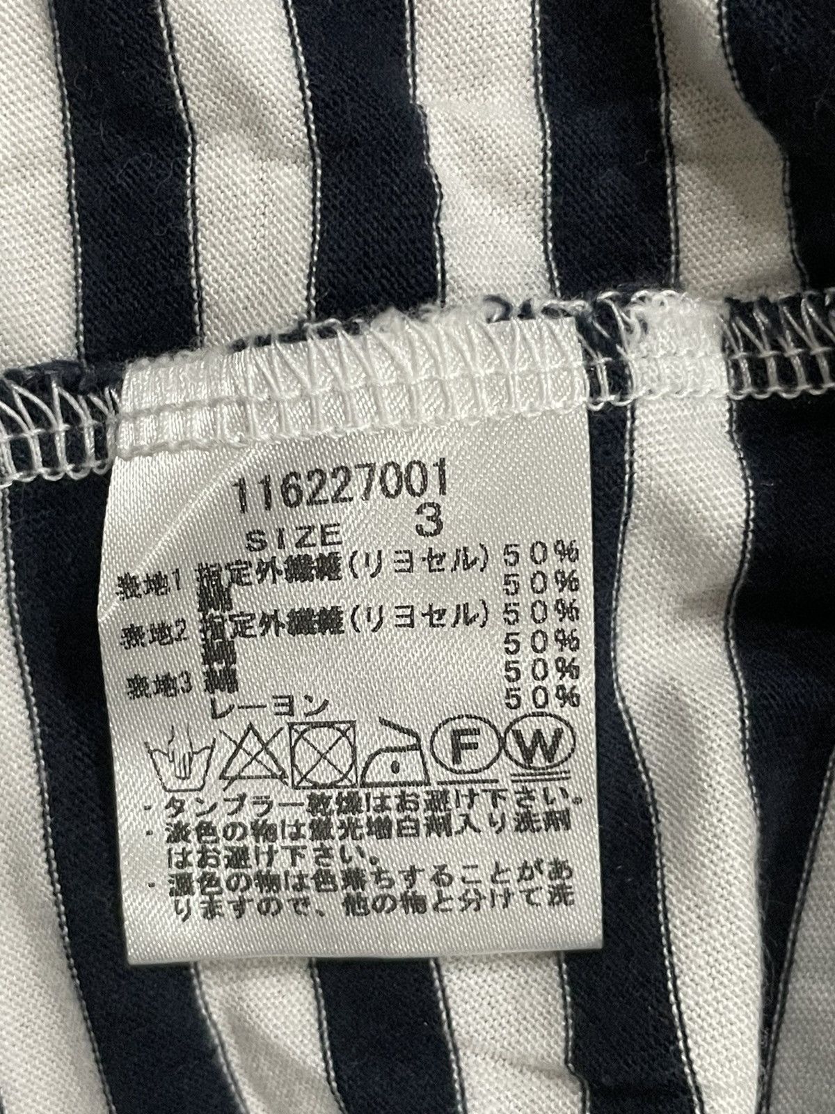Japanese Brand × Number (N)ine × STUDIOUS Number (n)ine x Studios Tshirt Size US L / EU 52-54 / 3 - 3 Thumbnail