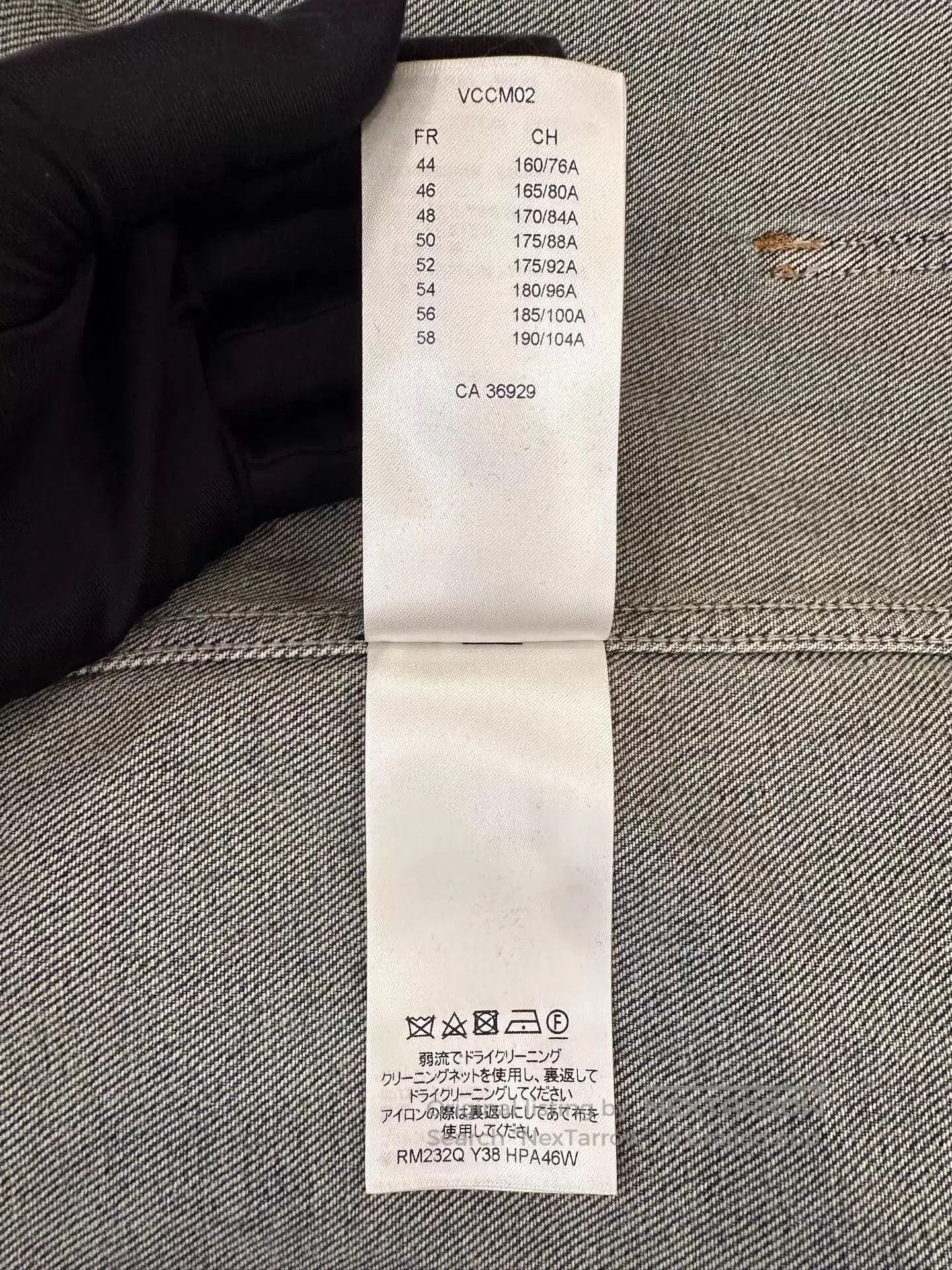 Louis Vuitton Blue Denim Jacket with Patterned Pockets . Size US L / EU 52-54 / 3 - 8 Thumbnail