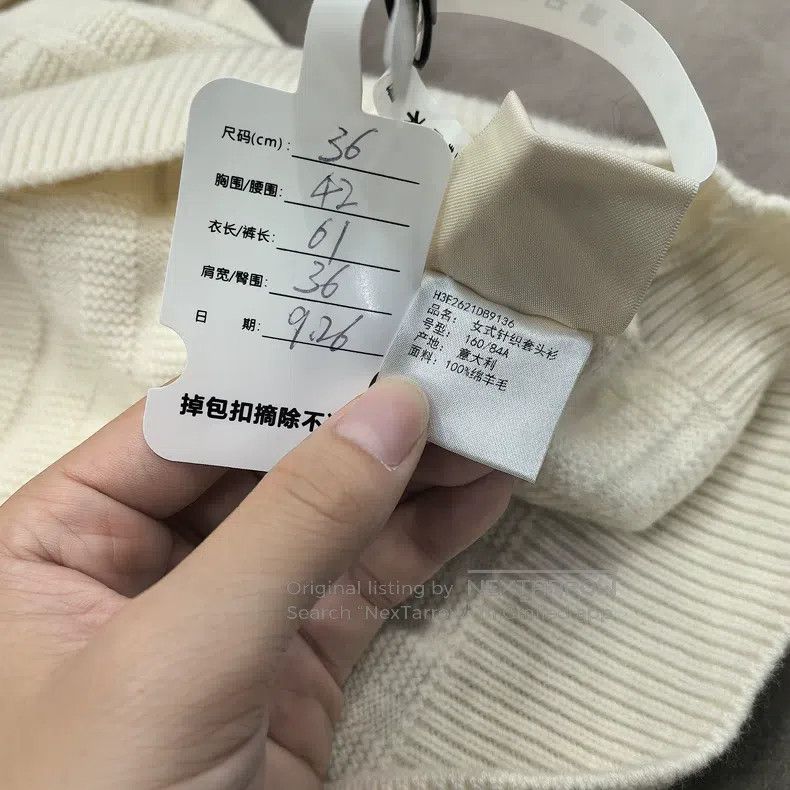 Hermes Hermes White Printed Logo Knit Sweater Size XS / US 0-2 / IT 36-38 - 7 Thumbnail
