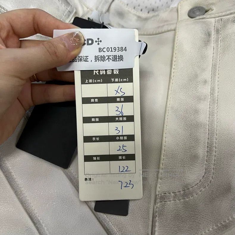 Balenciaga Balenciaga size XS Retro Washed Leather Pants in XS Size US 27 - 6 Thumbnail