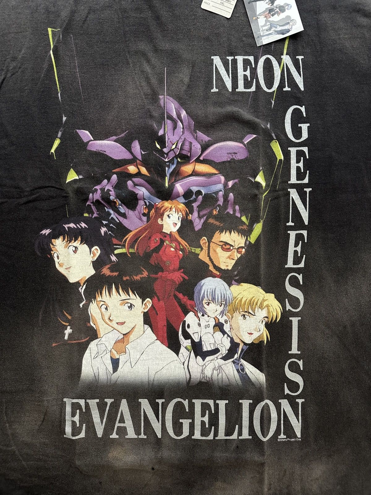 Saint Michael Néon Evangelion Genesis Size US XL / EU 56 / 4 - 2 Thumbnail