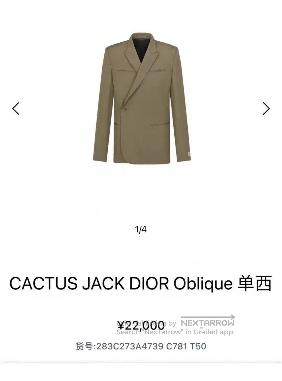 Dior Dior All Wool Suit Jacket. Size US S / EU 44-46 / 1 - 9 Thumbnail
