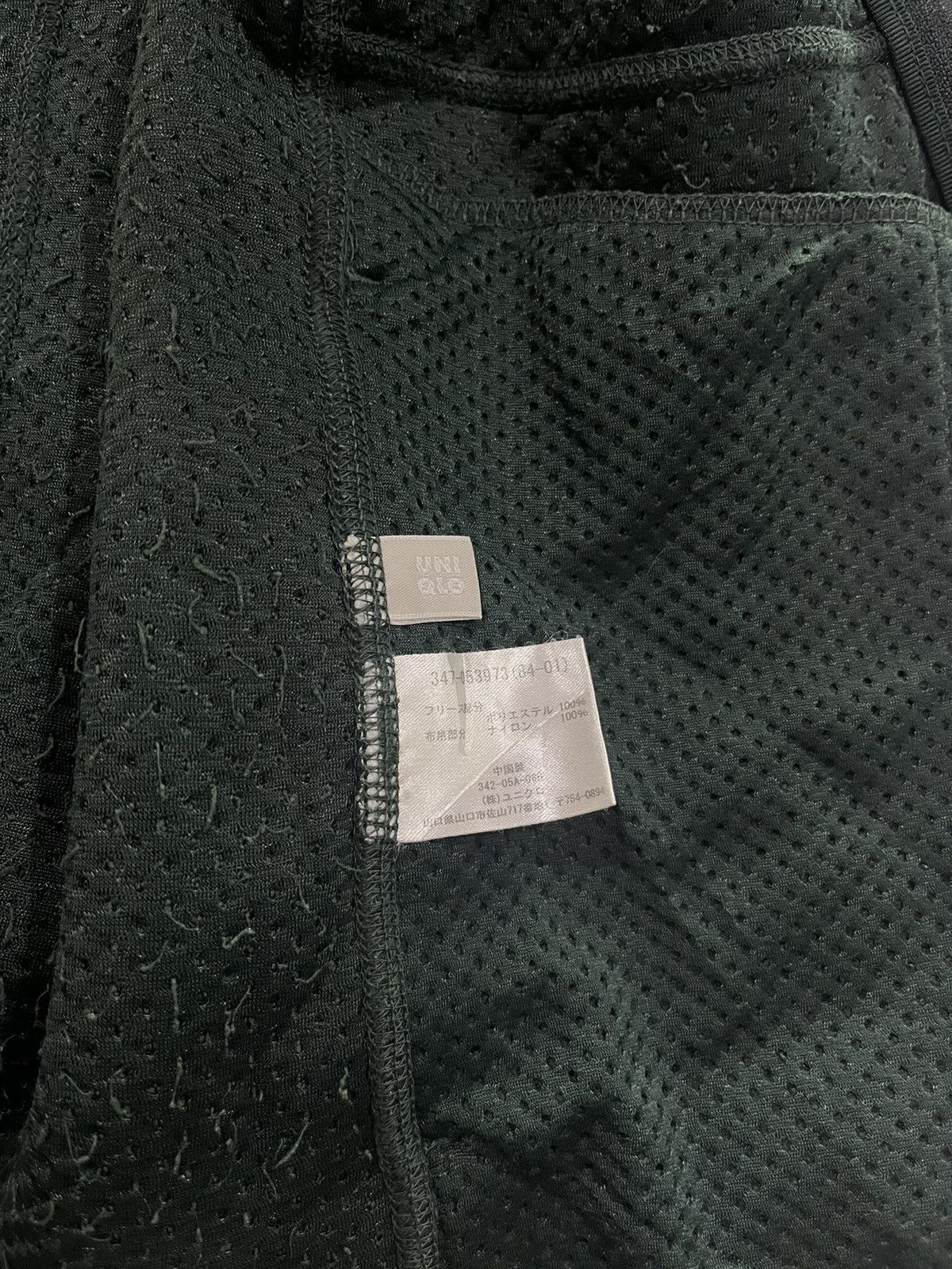 Japanese Brand × Uniqlo Uniqlo Bulky Fleece Multipocket Jacket Size US M / EU 48-50 / 2 - 10 Thumbnail