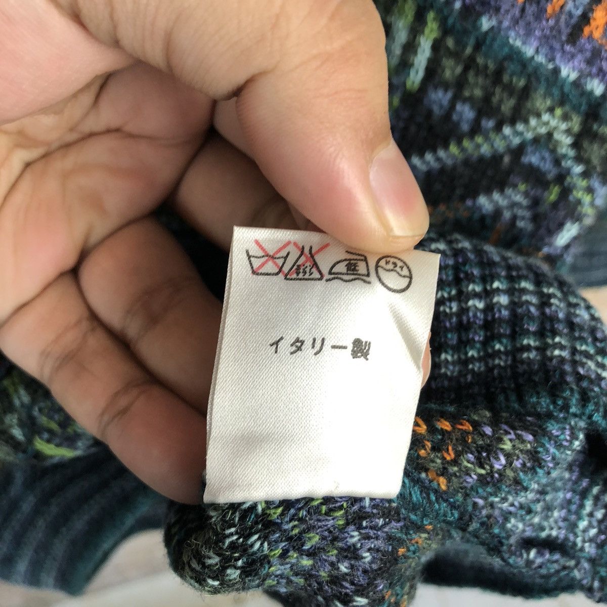Homespun Knitwear Lantasie Di Settember made in italy Green Knitwear #A263 Size US L / EU 52-54 / 3 - 12 Thumbnail