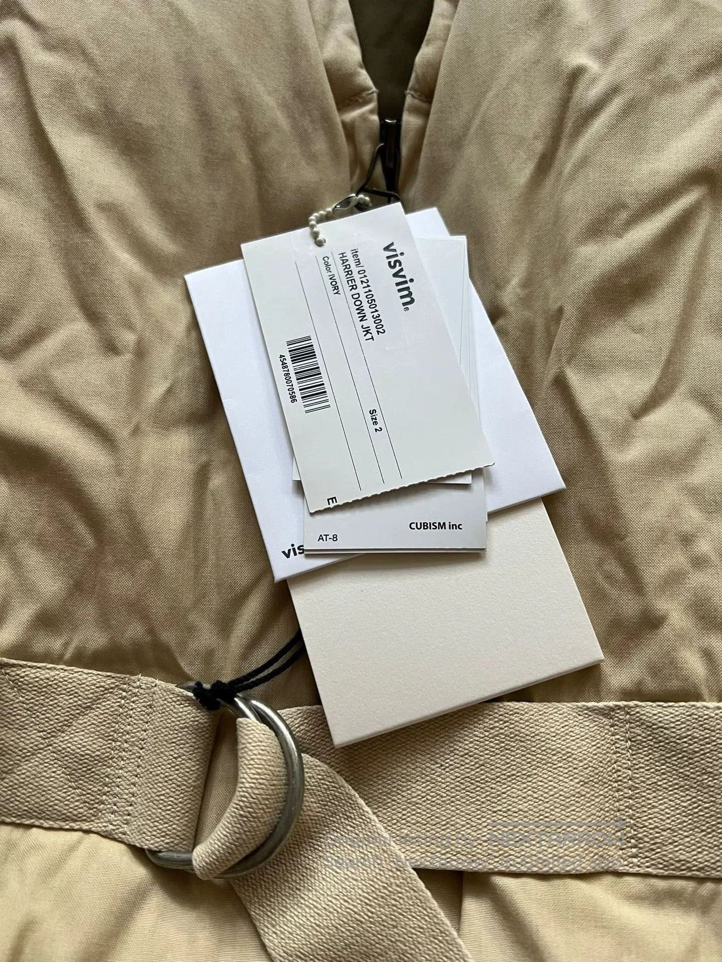 Visvim Beige Padded Belted Jacket Size M. Size US M / EU 48-50 / 2 - 4 Thumbnail