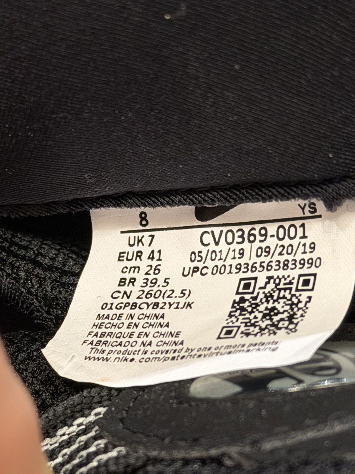 Nike Nike Air Foamposite One ‘All Over Swoosh Black’ Size US 8 / EU 41 - 6 Thumbnail
