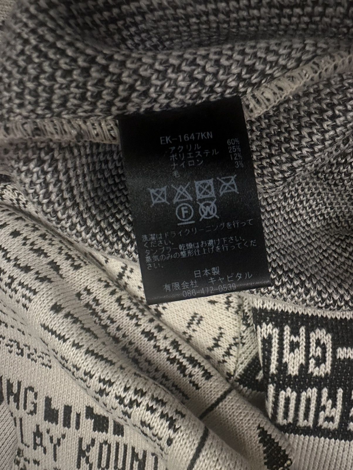 Kapital × Kapital Kountry Kapital 8G Knit Newspaper Pattern Crew Sweater Kinari Size US L / EU 52-54 / 3 - 10 Thumbnail