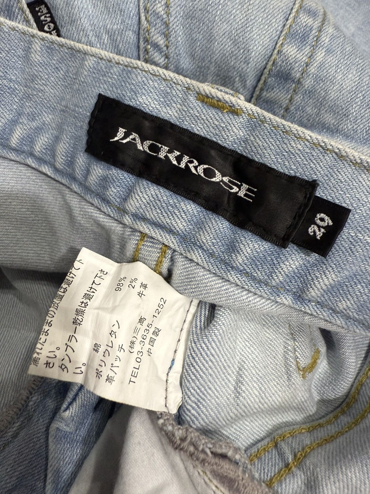 JACKROSE JACKROSE DISTRESSED JEANS Size US 29 - 10 Thumbnail