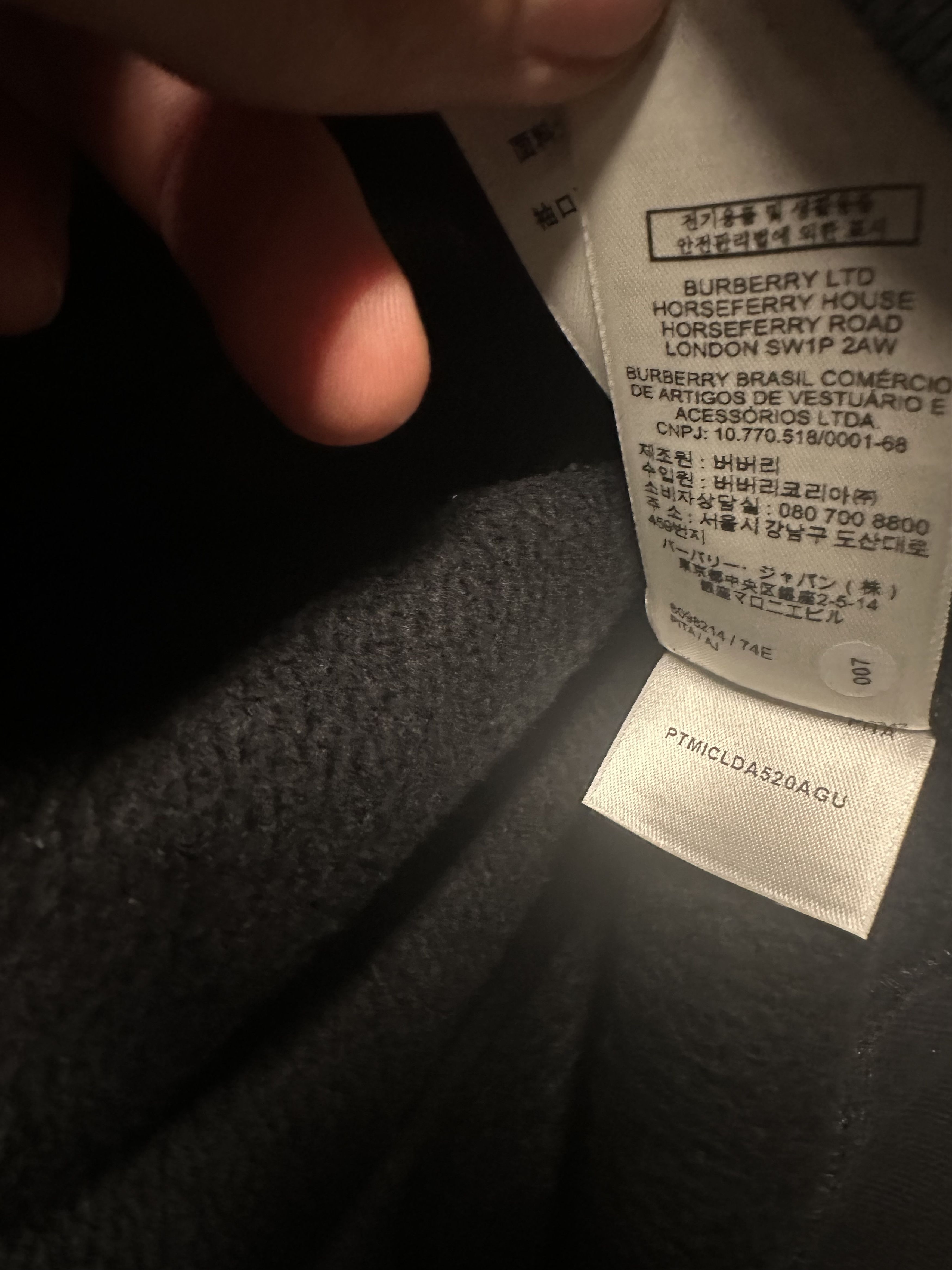 Burberry Black Cotton Blend Sweatshirt Size US M / EU 48-50 / 2 - 7 Thumbnail