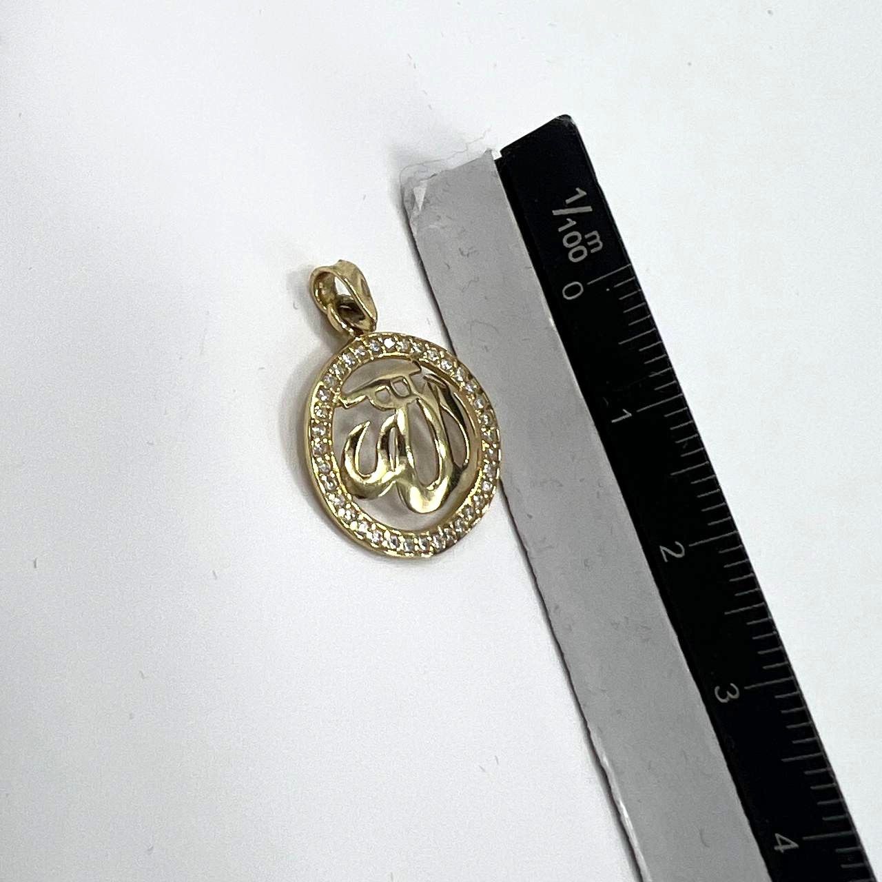 Other Elegant 14K yellow gold pendant zircon stones word Allah Size ONE SIZE - 6 Thumbnail