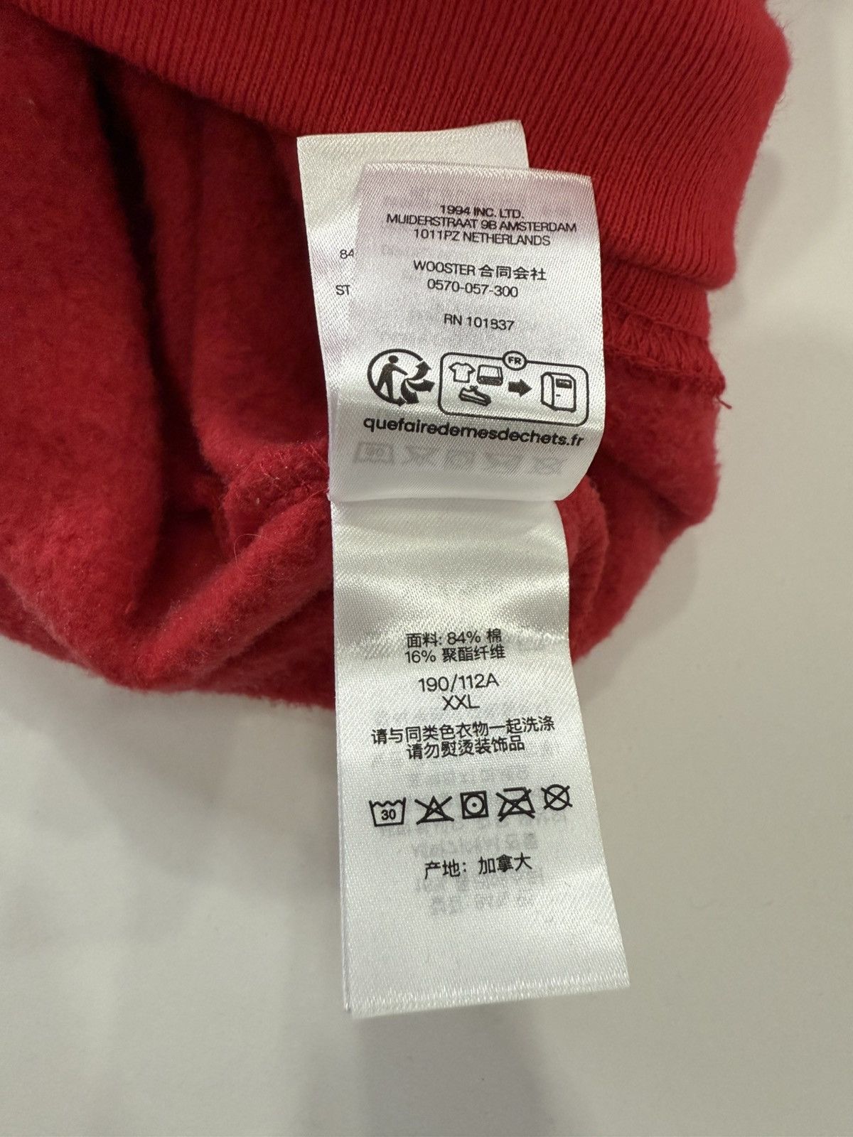 Supreme Supreme Pullover Hoodie Size US XXL / EU 58 / 5 - 10 Thumbnail