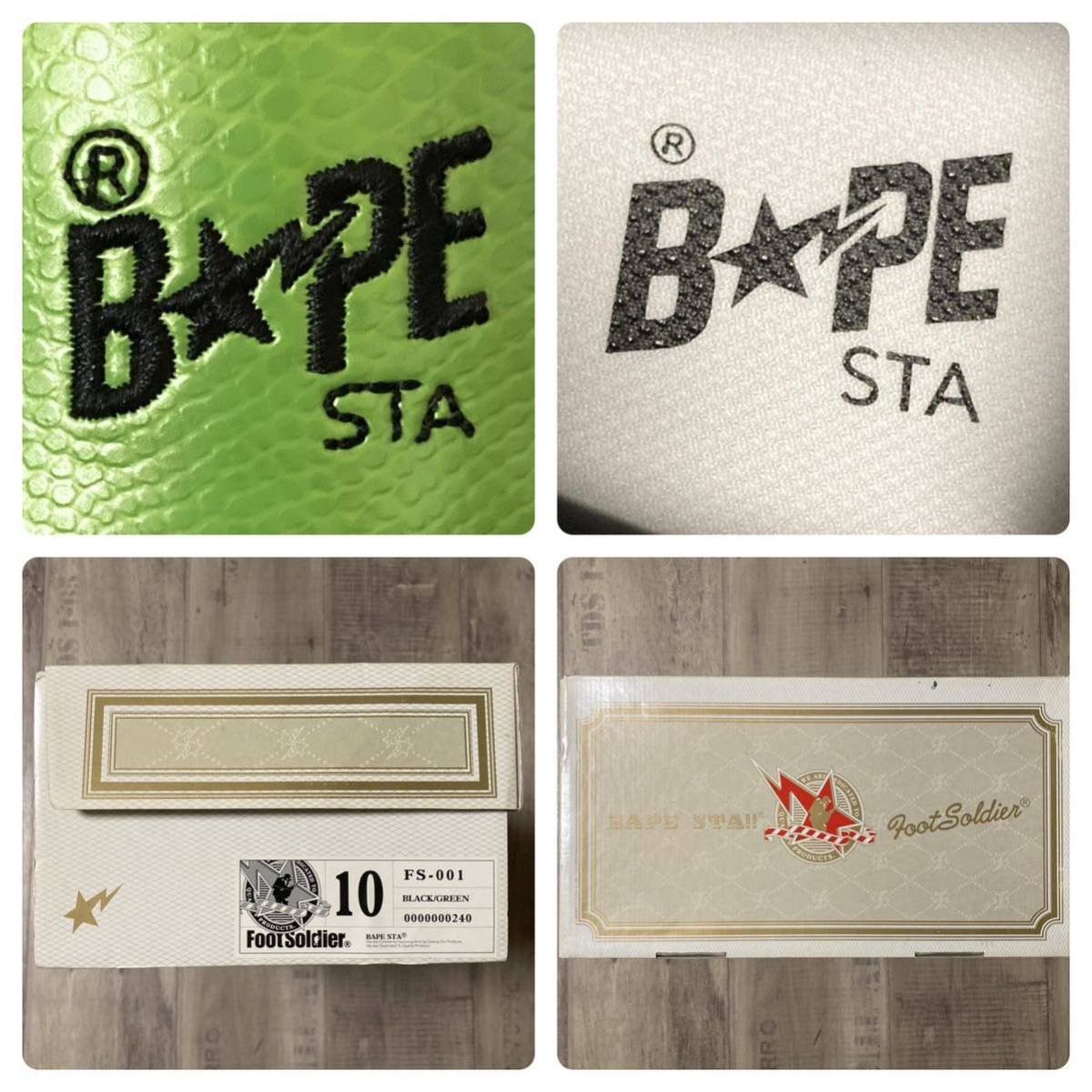 Bape × Nigo Snakeskin BAPESTA sneakers a bathing ape BAPE STA NIGO Size US 10 / EU 43 - 9 Thumbnail