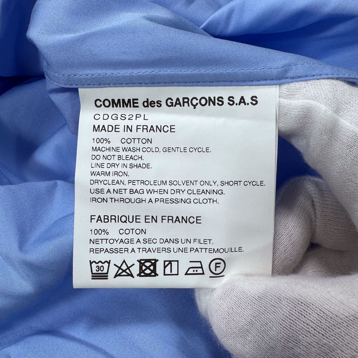 Comme des Garcons SHIRT COMME DES GARCONS SHIRT FOREVER WIDE CLASSIC SHIRT Size US S / EU 44-46 / 1 - 5 Thumbnail