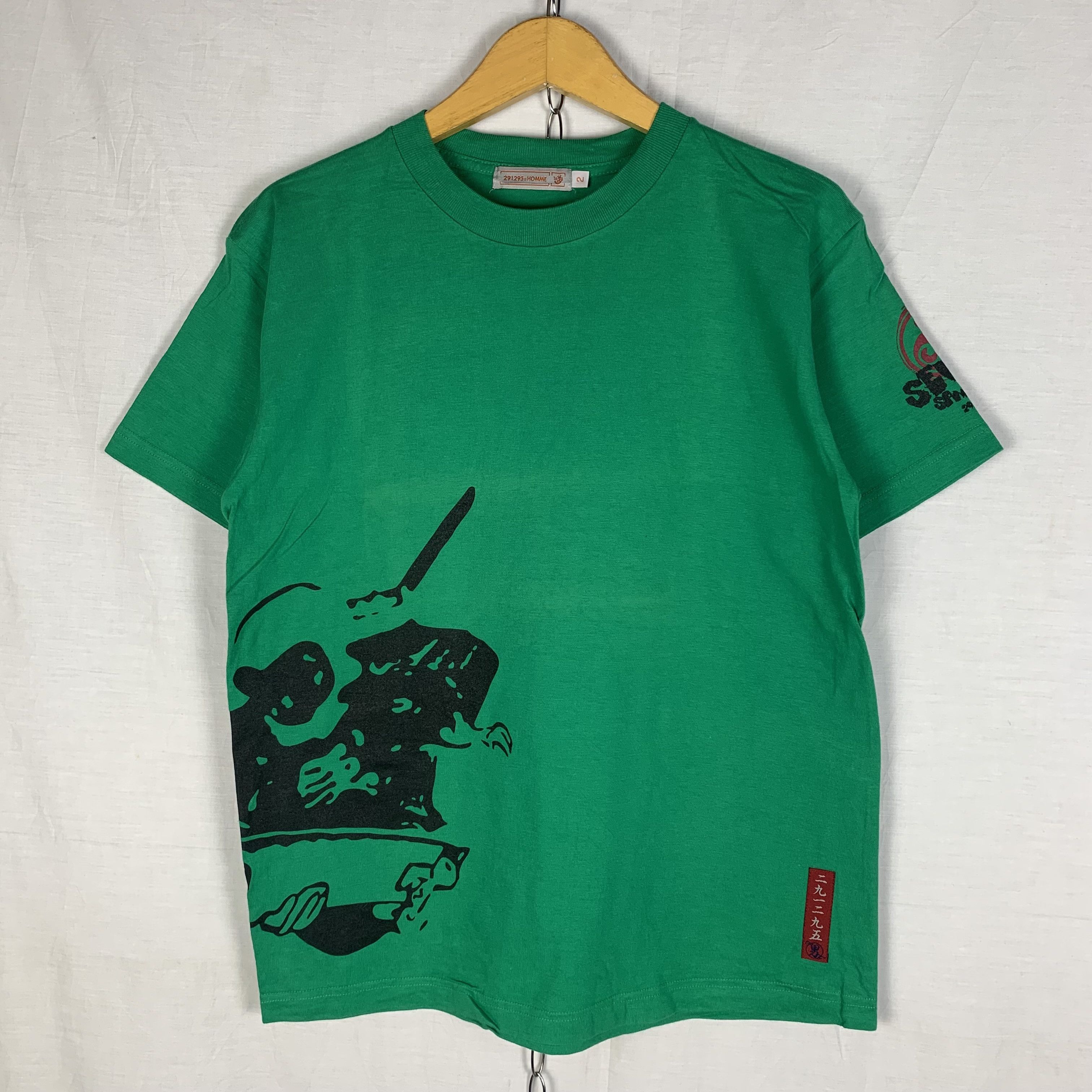 291295=Homme 291295 Homme Seven Samurai Tshirt Japanese Brand Size US M / EU 48-50 / 2 - 1 Thumbnail