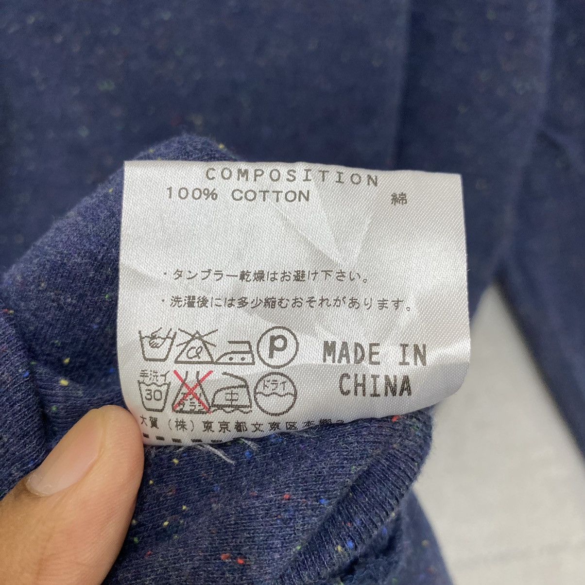 Katharine Hamnett London Vintage Katharine Hamnett Speckled Blue Cardigan Knit Size M Size M / US 6-8 / IT 42-44 - 10 Thumbnail