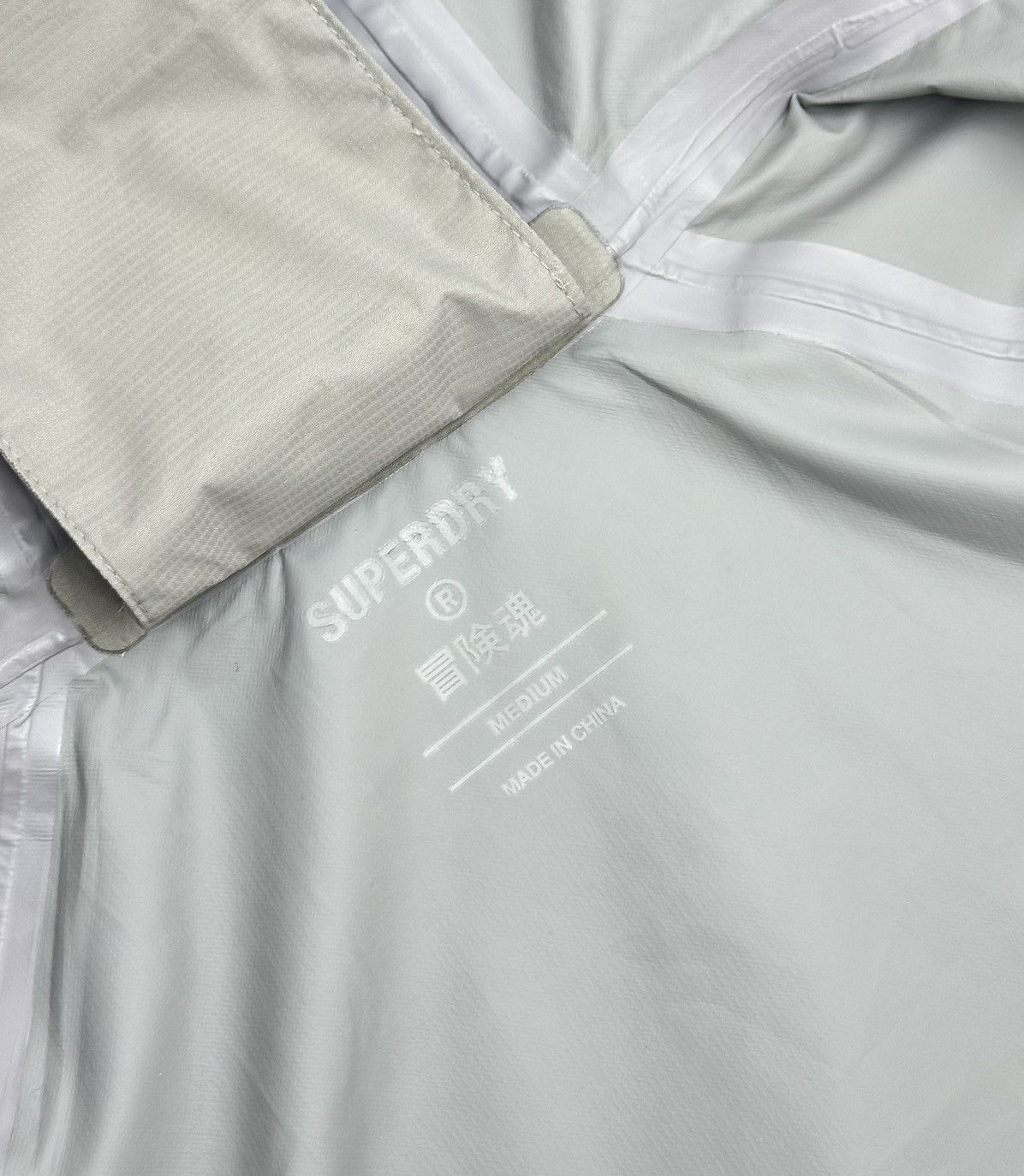 Superdry Superdry Sport Men’s Waterproof Jacket Size M Windbreaker Size US M / EU 48-50 / 2 - 15 Thumbnail