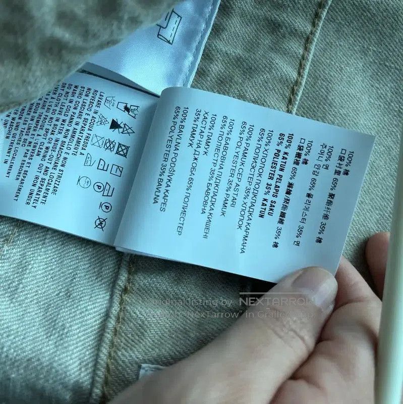 Miu Miu Miu Miu Green Cotton Midi Skirt . Size 23" - 4 Thumbnail