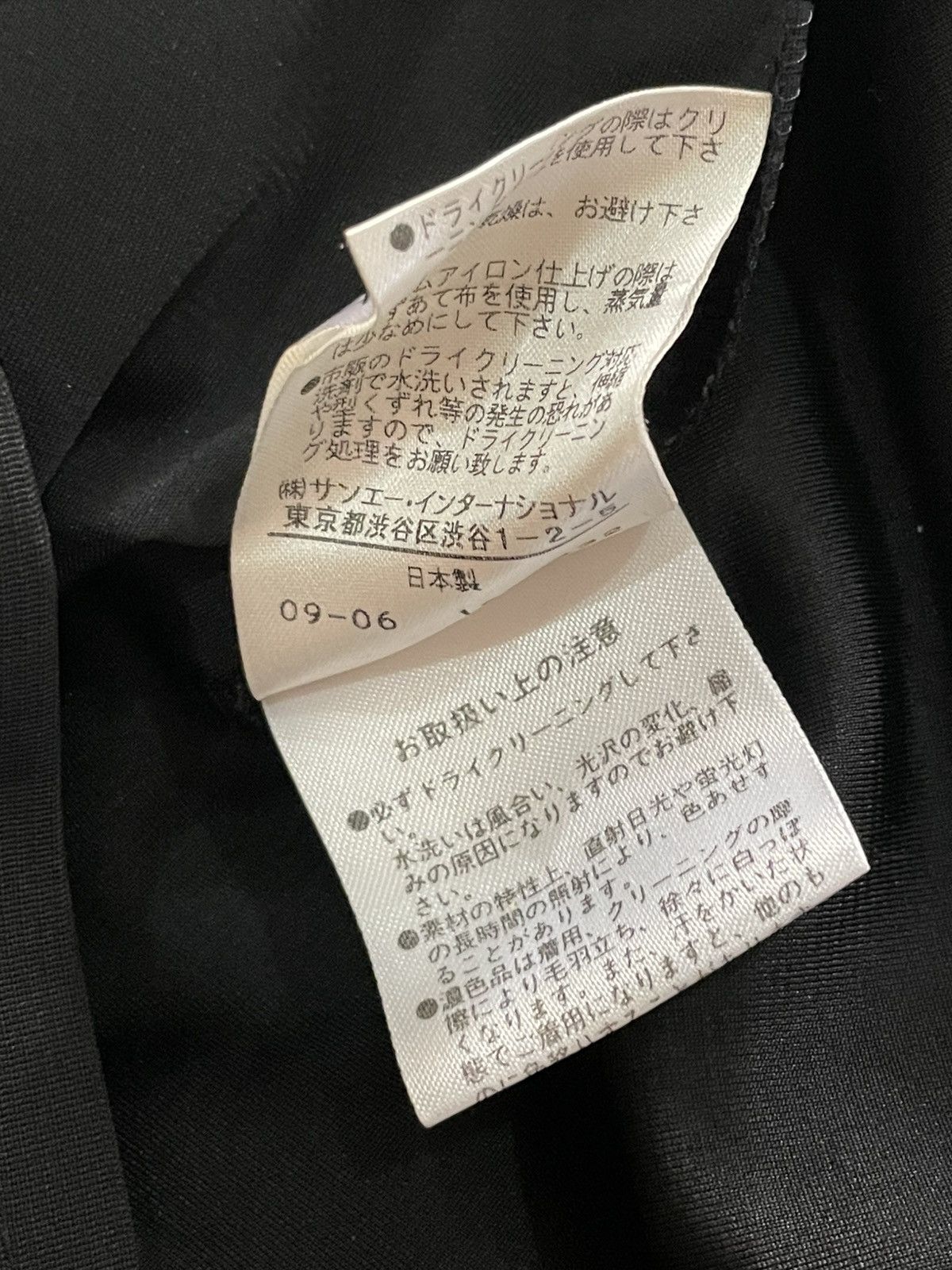 Vivienne Tam Vivienne Tam Dress Size ONE SIZE - 4 Thumbnail