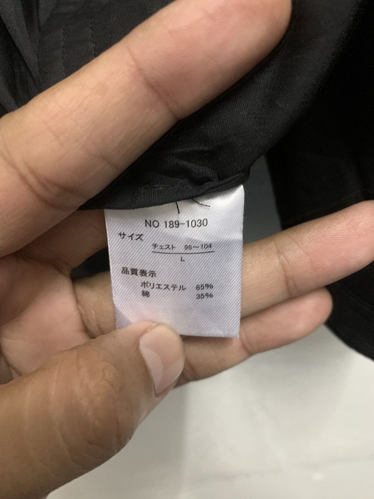 In The Attic × Japanese Brand In The Attic Light Jacket Size US L / EU 52-54 / 3 - 6 Thumbnail