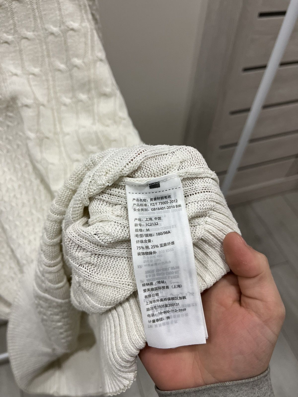 Abercrombie & Fitch Abercrombie & Fitch Textured Knit Sweater Size US M / EU 48-50 / 2 - 5 Thumbnail